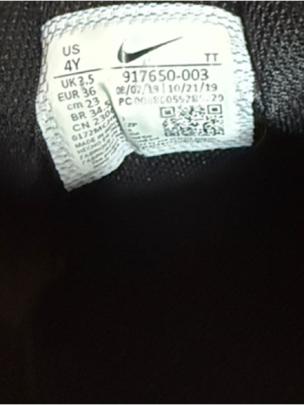 Nike Kids Black and White Sneakers - Picture 4 of 4